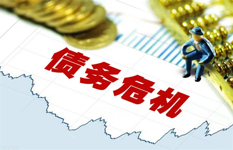 北京急用钱